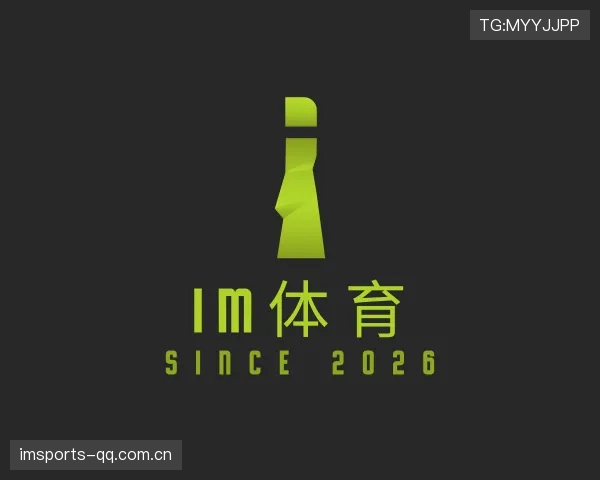 介绍IM体育官网